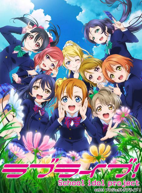 Love Live！ 第二季